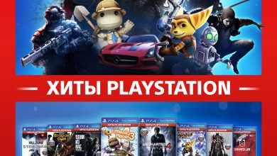 Photo of «Обзор лучших игровых хитов»