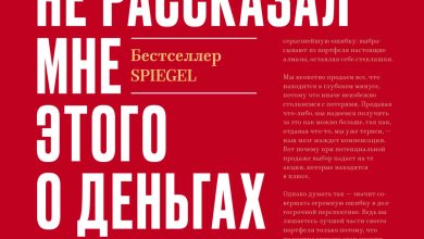Photo of Почему именно этот сайт стал моим выбором