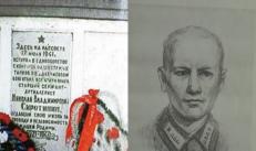 Mormântul unui soldat al Armatei Roșii a fost găsit în Osetia de Nord, a cărui ispravă chiar și naziștii au admirat-o.Un exemplu de urmat